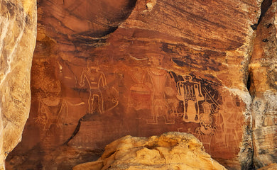 McConkie Ranch Petroglyphs Three Kings