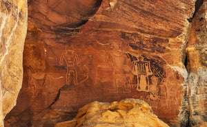 McConkie Ranch Petroglyphs Three Kings
