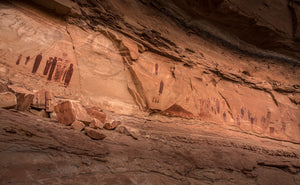 The Great Gallery Pictograph Panel   Horseshoe Canyon